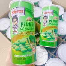 ���lʳƷ̩���M��ɽ����ĩζ��绨������؛�Թ�С�����e��ʳ230g