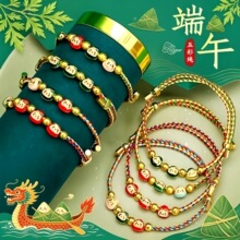 ��ɫ�t�K���ն��繝�����ִ���ͯ�������K����2026�¿�С�������