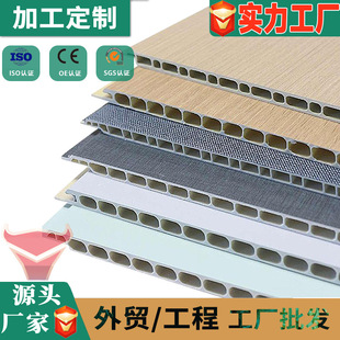 pvc�����b����b�۰���ľ�w�S���ɠ�������b�҃��b���ָ�ɭ���S