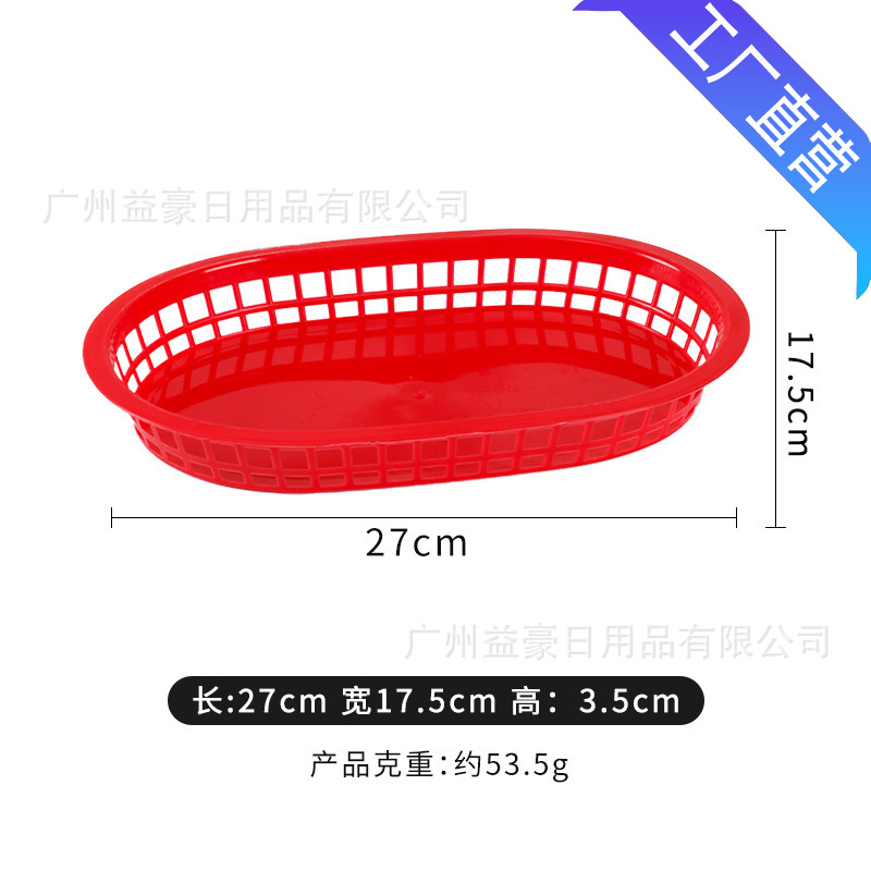 Cesta Ovalada para Bocadillos de Plástico PP para Frutas y Pan image 11