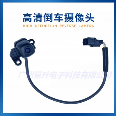 95760-K4100 Suitable for Hyundai Vehicle camera