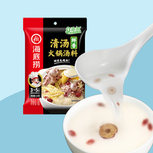 lד圫偵110gbǜţrҜ{ζ