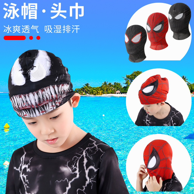 スパイダーマンの頭のカバーの子供の男の子のアイマスクのマスクの漫威の英雄の出演服は通気性があります。|undefined