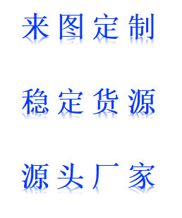 사용자 지정 매핑하려면