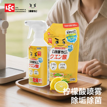 �ձ�LEC�M�ڙ�����ˮ���坍���N���l���gˮ���^����ˮ�۳�������