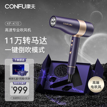 ����K10��Ʒ���ٌ��L���L�C���ܵ���ؓ�x��늴��L�l�͎����� ���l