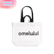 ĸμ÷luluճͨڴeذŮtote bag