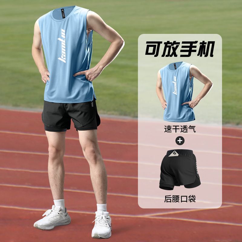 Sports Suit Men's Marathon Running Vest Shorts Summer Ice Silk Quick-Drying Training Professional Equipment Fitness Clothes Sports Suit Men's Marathon Running Vest Shorts Summer Ice Silk Quick-Drying Training Professional Equipment Fitness Clothes