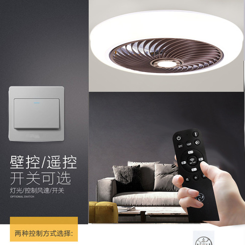 Bedroom ceiling fan lamp minimalist modern dining room ceiling fan light silent with built-in electric fan integrated pendant light daylight