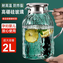 ˮز͸ߜش_ˮزݛˮ؛ˮ