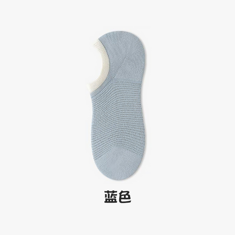 女性用ソックス、ボーンレスボートソックス、夏用薄手シリコン滑り止め、脱落防止、目に見えない吸汗性通気性メッシュソックス|undefined