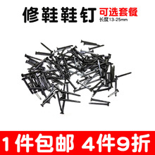 ��ЬЬ����ЬЬ��Բͷ��Ƥ���ⶤ��ɫС����13����16��19ֱ��