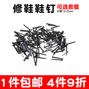 �ЬЬ���ЬЬ�ӈA�^��Ƥᔼ�ᔺ�ɫС�F�13���16��19ֱ�N