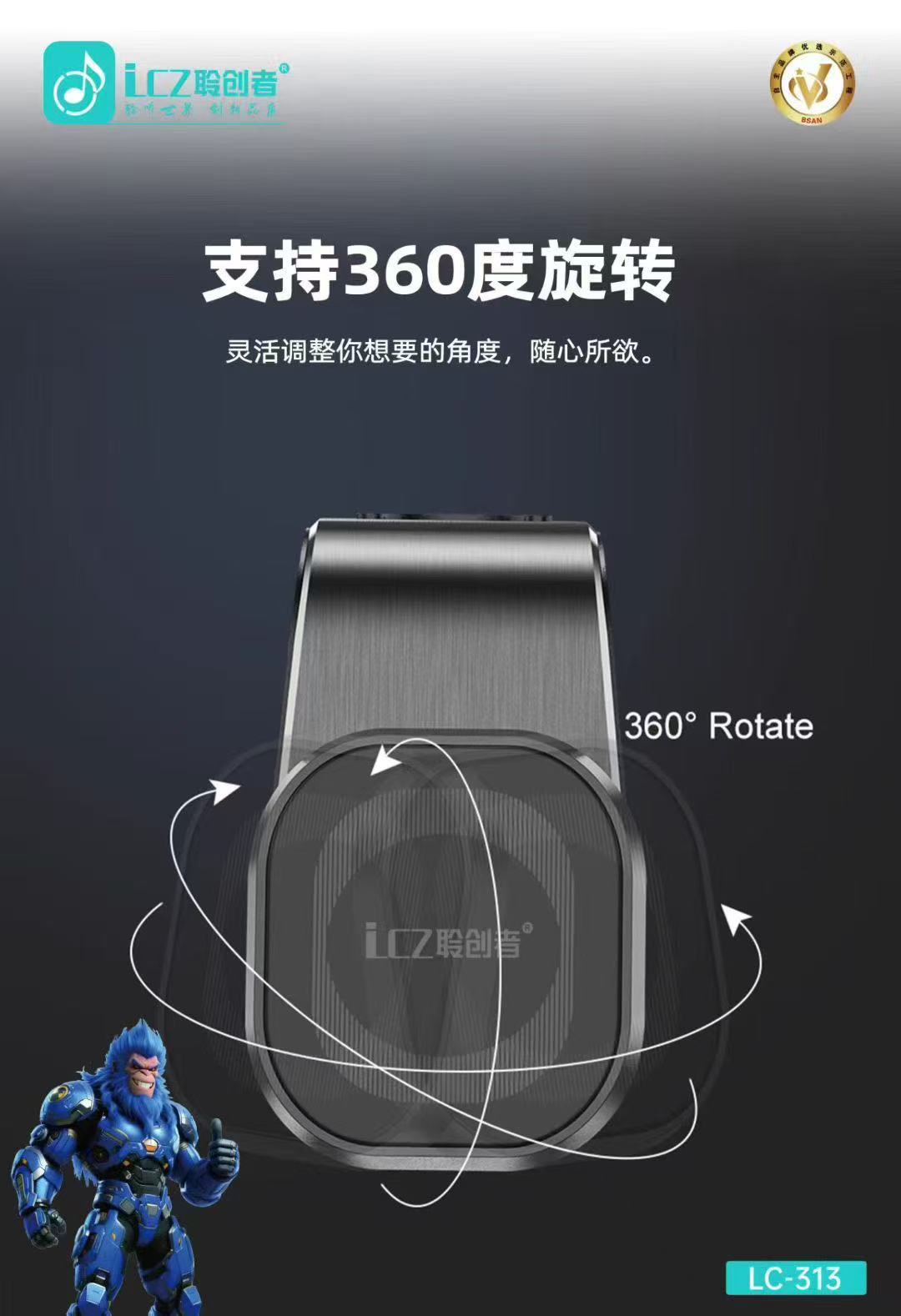 Lc Brand Car Mount Series Car Mount Desktop Air Vent Mount Navigation Gravity Telescopic Car Mount