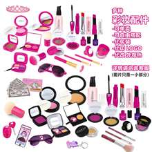 Ů����ͯ���滯�yƷ�����ʊy�ڼtָ�����^�Ҽҿ羳������b