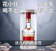 Z|˴52500ml ̄˽ՈˮYаb׾l