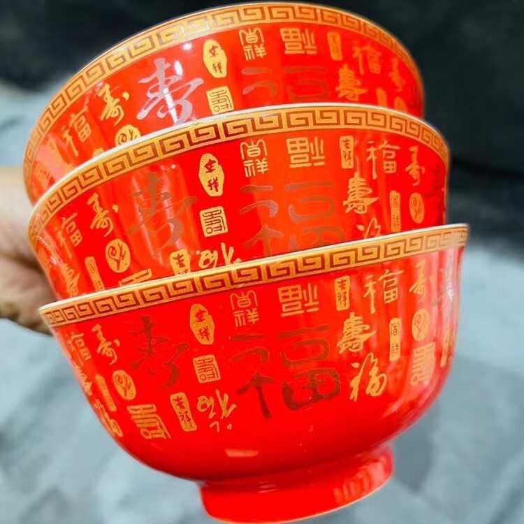 Manufacturer Wholesale Longevity Bowls for the Elderly, Centenary Birthday Gifts, Underglaze Colored Ceramic Red Longevity Bowls for Seniors' Birthdays