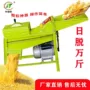 家用自动电动玉米脱粒机
