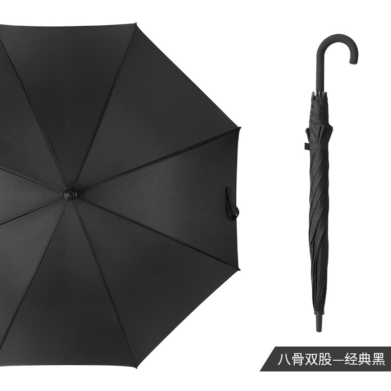 ����23��߶���ֱ��ɡ��ɫ��ά����������ɡ˫�²۹���������ɡ