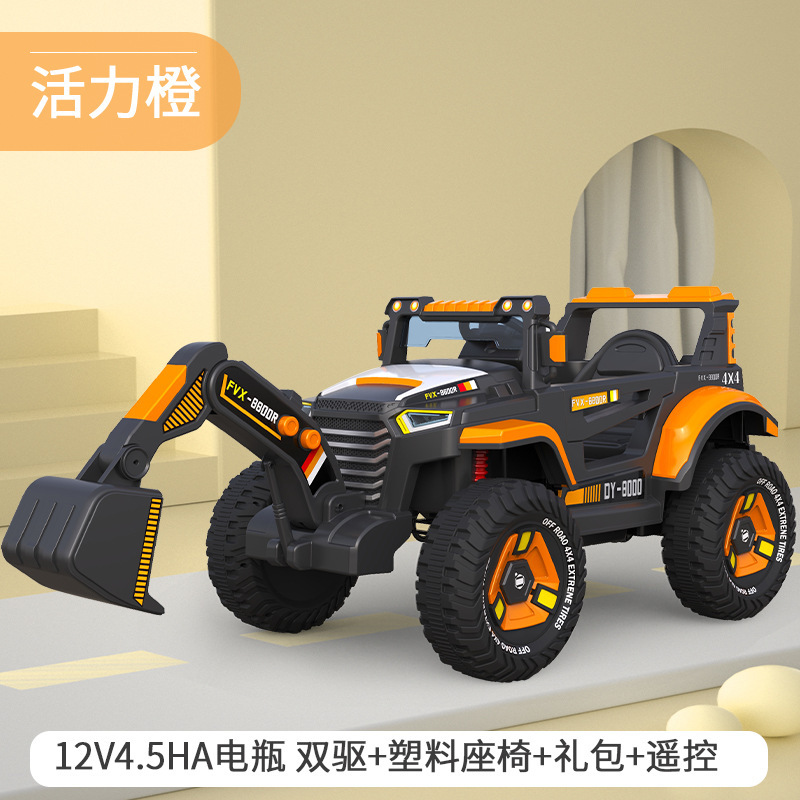 Niños coche eléctrico niño gran excavadora portátil excavadora bebé eléctrico juguete coche gancho máquina ingeniería Coche
