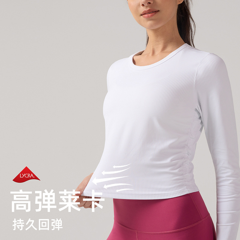 瑜伽服上衣女罗纹系列健身短袖透气速干运动T恤lulu高弹圆领背心|undefined