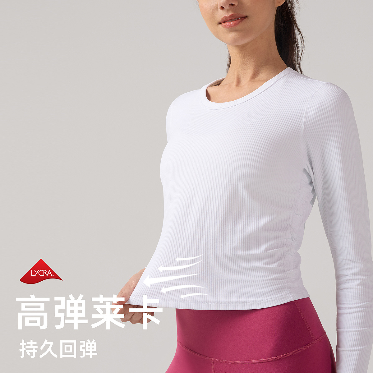 Top de yoga de mujer costilla serie de fitness mangas cortas transpirables camiseta deportiva de secado rápido Lulu chaleco de cuello redondo elástico