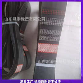 AJ-2750联组三角带  防静电传动带 橡胶皮带 批发