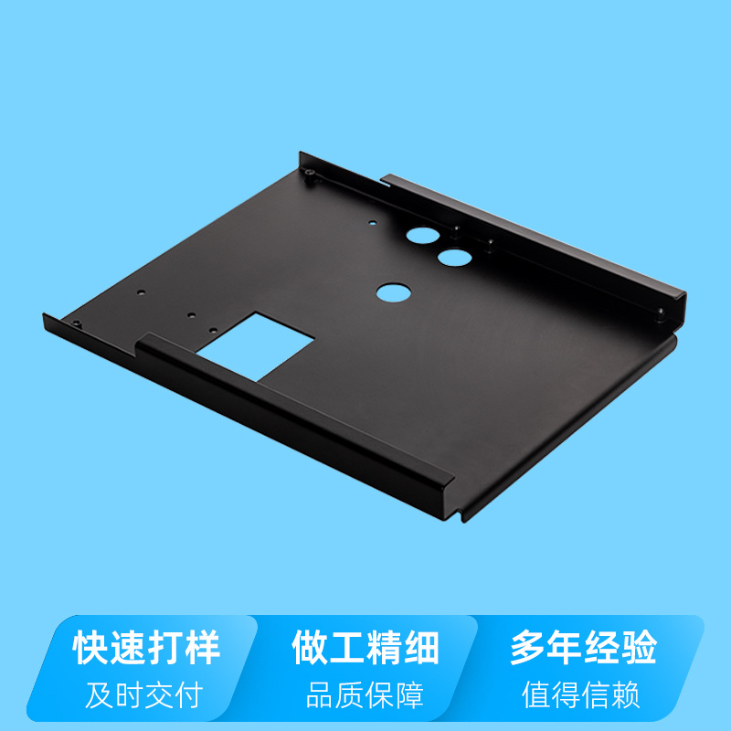 铝型材外壳不锈钢钣金件加工激光切割折弯焊接冷轧钢角码钣金机箱