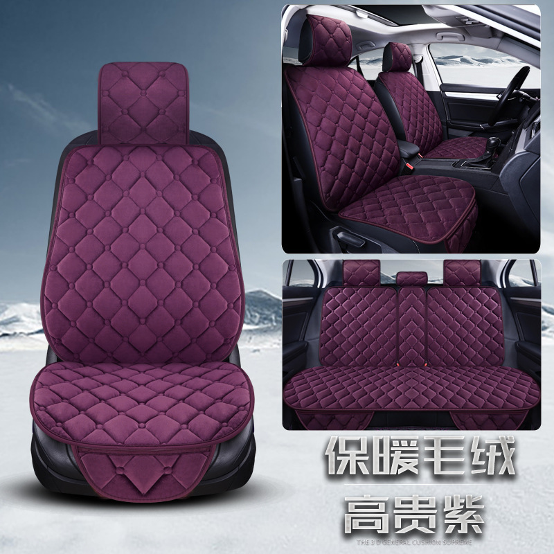 Winter Car Seat, Universal Wool pad - purple
