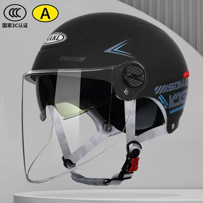 Summer Sun Protection 3C Certified | Motosiklet kaskı (dəbilqə) - new-national-standard-category-a-double-mirror-matt-black-1