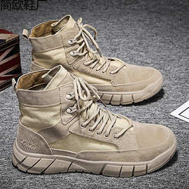 跨境代发马丁靴男款秋季新款透气沙色帆布靴子男士高帮鞋工装户外