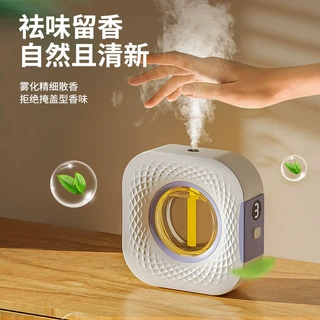 智能香薰机精油补充液无水喷雾充电扩香氛卧室内持久自动喷香机J3