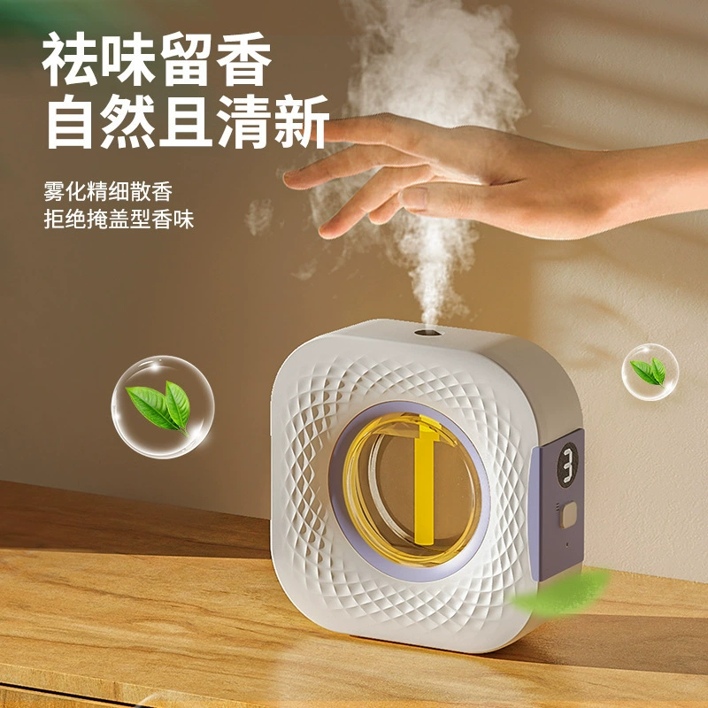 Умная машина для ароматерапии, заправка эфирного масла, жидкий безводный спрей, перезаряжаемый диффузор аромата, долговечная автоматическая машина для ароматизации J3 в спальне