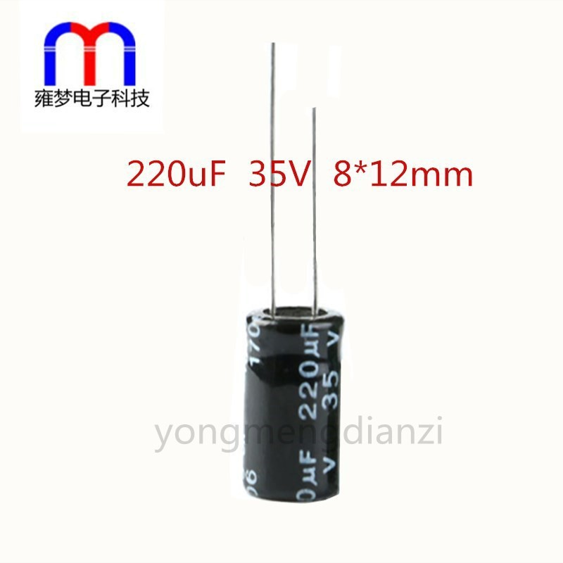 220uF  35V  8*12mm 电解电容 直插 全新 500/包