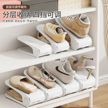 双层鞋托架简易家用宿舍鞋子收纳神器省空间分层鞋架可调节放鞋柜