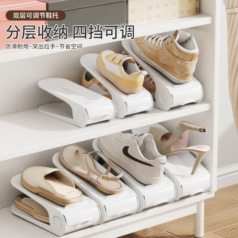 Double-Layer Shoe Rack, Simple Home Dormitory Shoe Storage Artifact, Space-Saving Layered Shoe Rack, Adjustable Shoe Cabinet Double-Layer Shoe Rack, Simple Home Dormitory Shoe Storage Artifact, Space-Saving Layered Shoe Rack, Adjustable Shoe Cabinet