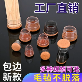 冰格;蛋糕模;餐桌布艺