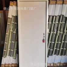 广东佛山保障性住房门学校钢质门  烤漆房间门 宿舍钢质复合门