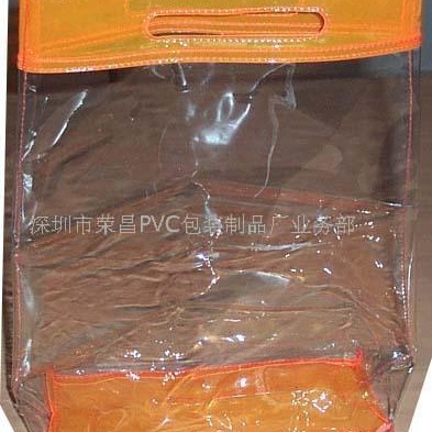 深圳PVC胶骨袋礼品袋拉链袋化妆品袋收纳袋PVC包装袋化妆品专用袋