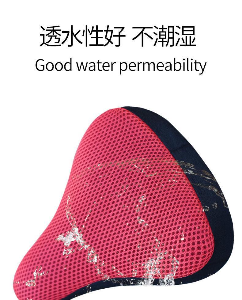 Ordinary bicycle seat cover cushion cover heat insulation sunscreen breathable electric bicycle riding seat cover soft and comfortable