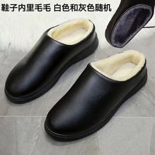 Ƥë��Ь����Ь��Ů����Ƥ�����K��ˮ�Ӽұ�ů����Ь�ӽq����Ь��