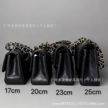 �������֦�ycf 2.55���朗l�μ�б��Ů����mini������19bag����