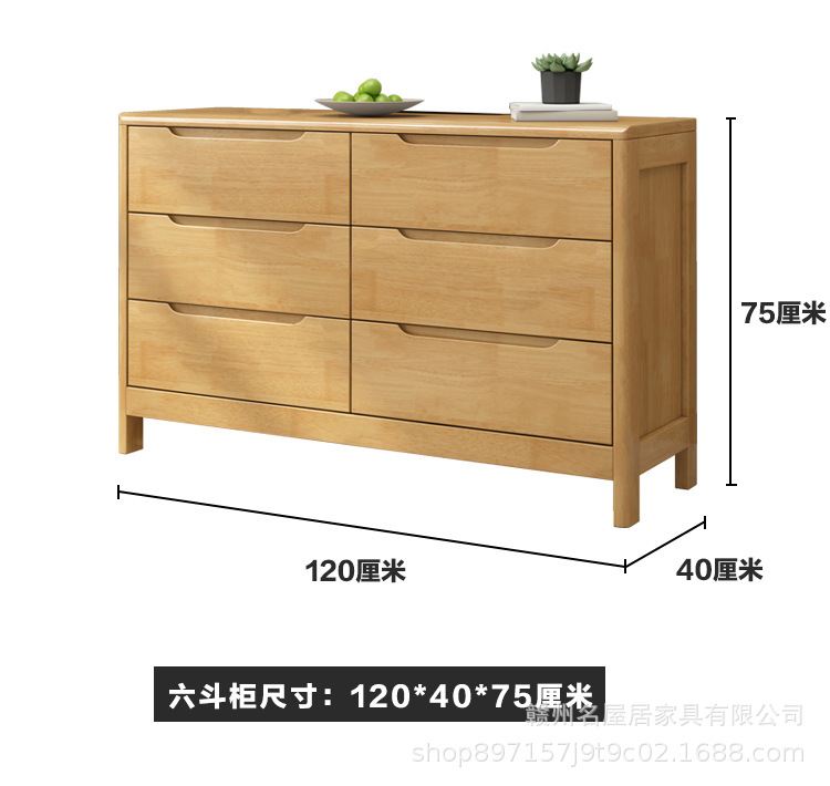 详情图片_31.jpg