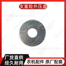 �r�C��� �ֵ���� ֧��݆�≺�w W2.5DX-03C-06-10