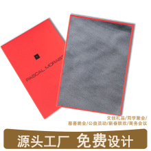 厂家定制纯色围巾logo刺绣促销品企业活动高端披肩礼盒订制