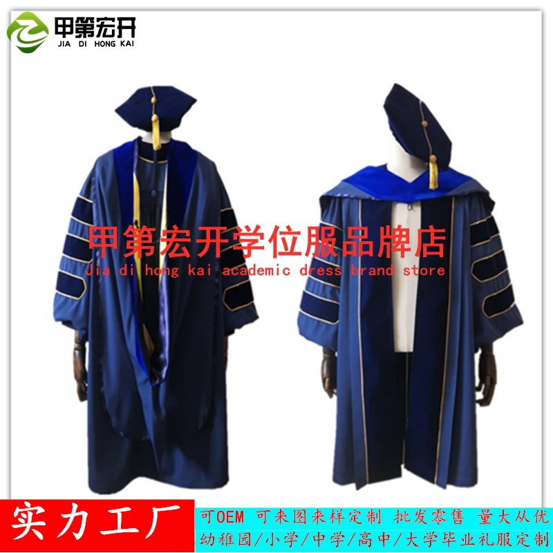 University of Pittsburgh, Usa, Doctoral Robes, Pitt Master's Gowns, Bachelor's Gowns, Graduation Gowns, Factory Custom-Made According to Provided Patterns University of Pittsburgh, Usa, Doctoral Robes, Pitt Master's Gowns, Bachelor's Gowns, Graduation Gowns, Factory Custom-Made According to Provided Patterns
