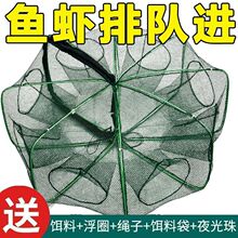 可折叠抓鱼神具六角鱼笼粗装虾笼不笼渔网垂钓户外捕鱼笼鱼虾龙笼