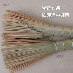 Natural Bamboo Brush Wash Pot Brush Handmade Bamboo Brush Old-fashioned Iron Pot Brush Durable Kitchen Cleaning Wool Pot Brush