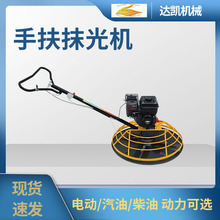 �ַ�ʽĨ��C·�撁���������ƽ�C늄Ӳ������ͻ�����ĥ��C