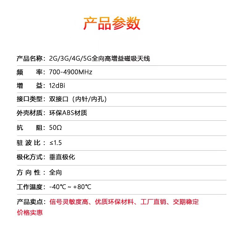 微信图片_20240421172139